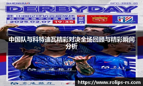 333体育平台