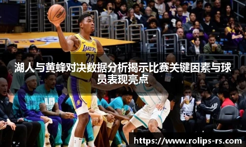 333体育官网登录