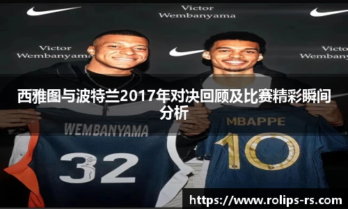 333体育