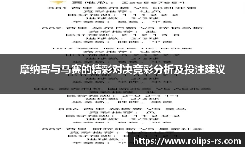 333体育app最新版本下载