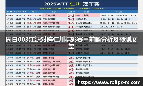 333体育官网登录
