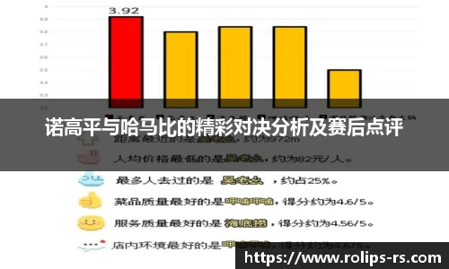333体育app最新版本下载