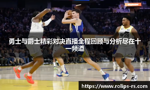333体育app最新版本下载