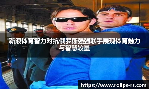 333体育官网登录