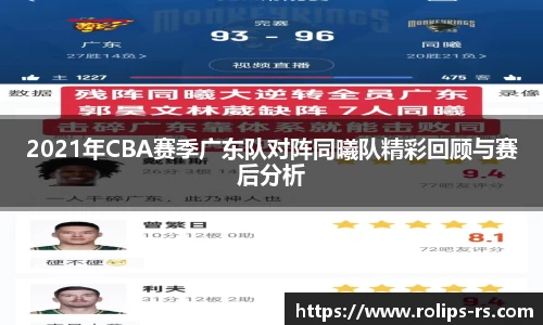 333体育
