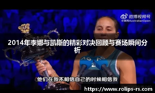 333体育app最新版本下载