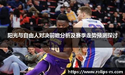 333体育app最新版本下载