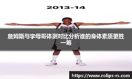333体育官网登录